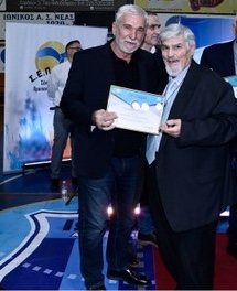 Βράβευση Συντονιστή Πανεπιστημιακού Γυμναστηρίου Άρη Αγγελόπουλου από τον Σύνδεσμο Ελλήνων Προπονητών Πετοσφαίρισης