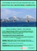Αφίσα για το ΠΜΣ ΘΕΜΑ (Ακαδημαικό Έτος 2024-2025)