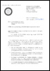Επανεξέταση για Bελτίωση Bαθμολογίας (Προακτέου Βαθμού)