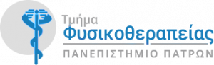 Κατατακτήριες εξετάσεις ακαδ. έτους 2026-2027 (Ανακοίνωση-Ύλη)
