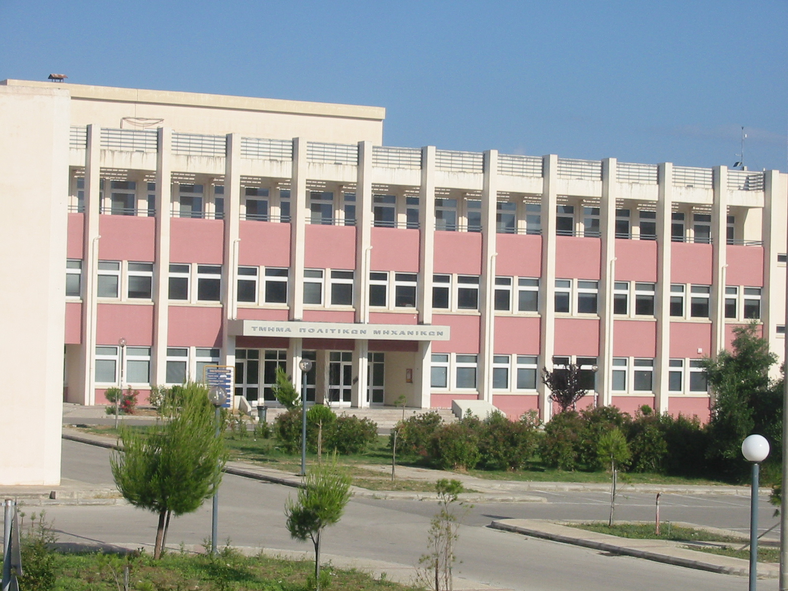 Ενημέρωση για φοιτητές 4ου και μεγαλυτέρων ετών – ΑΝΑΘΕΣΗ ΚΑΙ ΕΚΠΟΝΗΣΗ ΔΙΠΛΩΜΑΤΙΚΗΣ ΕΡΓΑΣΙΑΣ