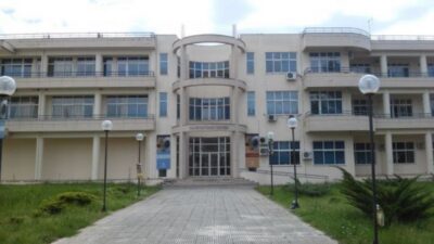 Κτίριο Α’ Αγρίνιο