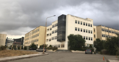 Κτίριο Προκλινικών Λειτουργιών