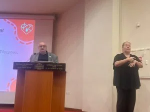 Με επιτυχία ολοκληρώθηκε η 2η ημερίδα της εθελοντικής φοιτητικής ομάδας αιμοδοσίας του Πανεπιστημίου Πατρών «Φλέβα Ζωής»