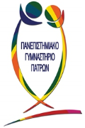 Δεν θα λειτουργήσει το Πανεπιστημιακό Γυμναστήριο τη Δευτέρα 1 Ιουνίου 2026 λόγω εορτής Αγίου Πνεύματος