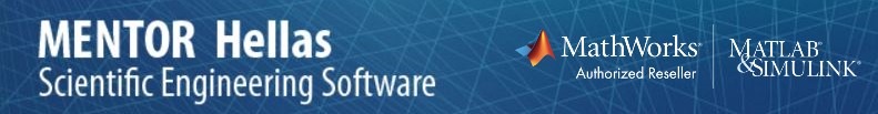 Mathworks Minidrone Competition Greece 2024, 27/09/2024