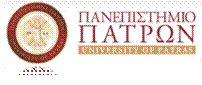 Ανακοίνωση Ολοκλήρωσης Ανώτατης διάρκειας φοίτησης σύμφωνα με τον ν. 5224/2025  