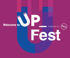 WELCOME TO UP 2023″ – ΦΕΣΤΙΒΑΛ ΥΠΟΔΟΧΗΣ ΠΡΩΤΟΕΤΩΝ ΦΟΙΤΗΤΩΝ/ΤΡΙΩΝ ΠΑΝΕΠΙΣΤΗΜΙΟΥ ΠΑΤΡΩΝ 2023