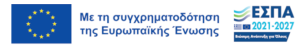 ΠΡΟΣΚΛΗΣΗ ΕΚΔΗΛΩΣΗΣ ΕΝΔΙΑΦΕΡΟΝΤΟΣ ΓΙΑ ΥΠΟΒΟΛΗ ΠΡΟΤΑΣΗΣ ΠΡΟΣ ΣΥΝΑΨΗ 3 ΣΥΜΒΑΣΕΩΝ ΜΙΣΘΩΣΗΣ ΕΡΓΟΥ ΙΔΙΩΤΙΚΟΥ ΔΙΚΑΙΟΥ ΓΙΑ ΤΗΝ ΑΝΑΘΕΣΗ ΕΡΓΟΥ ΣΤΟ ΠΛΑΙΣΙΟ ΤΗΣ ΠΡΑΞΗΣ «Απόκτηση Ακαδημαϊκής Διδακτικής Εμπειρίας σε Νέους Επιστήμονες Κατόχους Διδακτορικού στο Πανεπιστήμιο Πατρών» (Κωδ. Προγρ. 82838, Κωδικός ΟΠΣ: 6003416 – Επιστημονικά Υπεύθυνος: Διονύσιος Μαντζαβίνος) (04.01.2024)