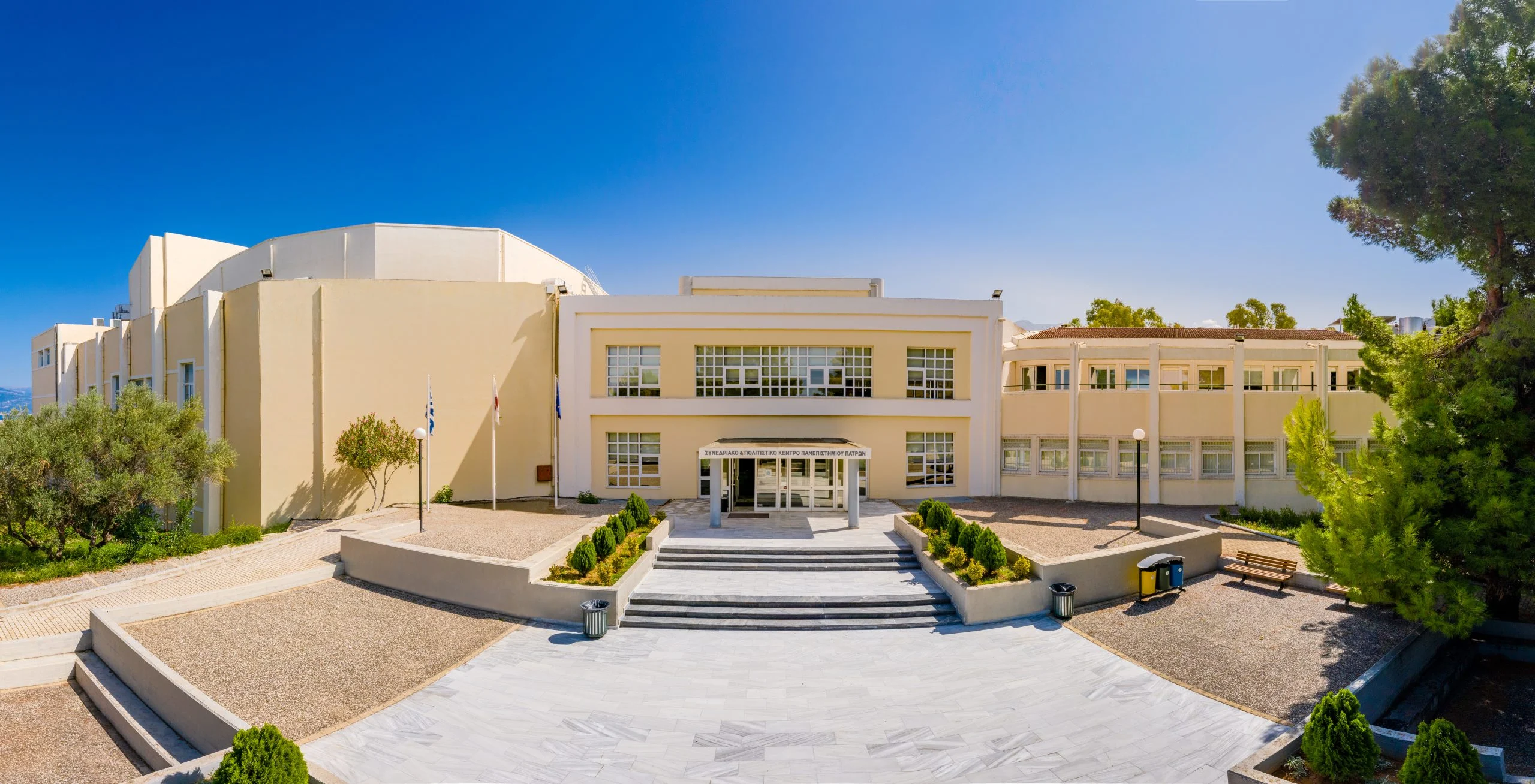 1η θέση στην Ελλάδα για το Τμήμα μας στο αντικείμενο “Mechanical Engineering” σύμφωνα με την κατάταξη ShanghaiRanking 1η θέση στην Ελλάδα για το Τμήμα μας στο αντικείμενο “Mechanical Engineering” σύμφωνα με την κατάταξη ShanghaiRanking